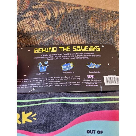 Barkbox Space Yums- NWT - Picture 4 of 5